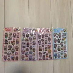 ラブブシール　4枚セット