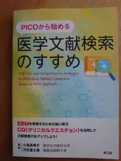 Item thumbnail for item bb1a90f8-d8fd-43d0-8ba2-d2586c149cc7