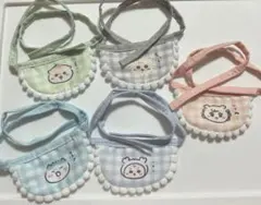ちいかわ トレーディング ミニよだれかけ 5点