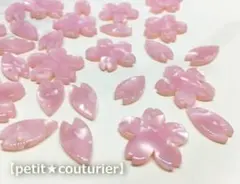 No.6173　桜&花びら　チャーム　２０個セット　ピンク　春　大理石　べっ甲