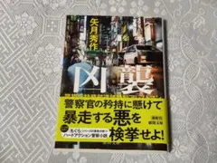 mariana様 リクエスト 2点 まとめ商品