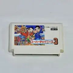 ALM様 リクエスト 3点 まとめ商品