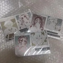 Item thumbnail for item a859ecb3-d891-4c28-a548-c3e4ff45d075