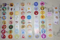 ３２０枚・可愛い&ごほうびシール・径２.５cm 動物イラスト・おまけ付き