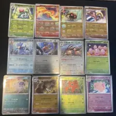 151 マスターボールミラー まとめ売り - メルカリ
