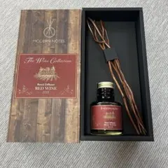 モダンノーツ　ディフューザー　ワインコレクション　レッドワイン　本体＋詰替✖️各２ MODERN NOTES (モダンノーツ) ワインコレクション