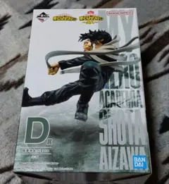 【メルカリ便】一番くじ僕のヒーローアカデミア　相澤消太フィギュア