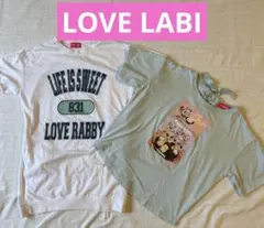 フムフム1202様 リクエスト 2点 まとめ商品