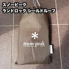 Item thumbnail for item 024307a1-a0d4-44db-a7e5-5d602905f6ce