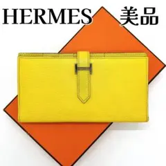 限界値下‼️【入手困難‼️高級レザー‼️】エルメス べアン グリーン 長