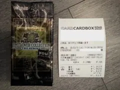 遊戯王　リミットオーバーコレクション　ヒーローズ　バラパック5パック