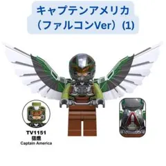 kazumax様 リクエスト 2点 まとめ商品