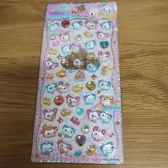 Item thumbnail for item a3bf3057-dc22-4b5d-b945-0b8d44f11228