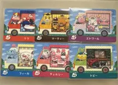 サンリオ　あつ森　どう森　どうぶつの森　amiiboカード　フルコンプ【7726のサムネイル