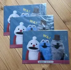 【未開封】パペットスンスン クリアファイル 東京駅一番街 ノベルティ 3枚セット