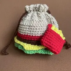 ハンドメイド　ハンバーガー　巾着　フライドポテト付き