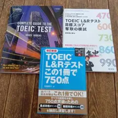 Item thumbnail for item 68b2f064-158f-4fd6-b039-34e997f92a22