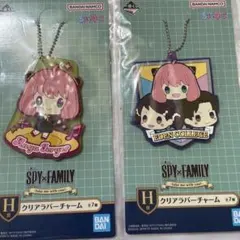 SPY×FAMILY クリアラバーチャームセット