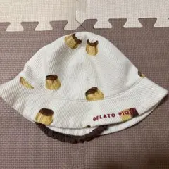 GELATO PIQUE プリン柄 ベビー帽子 ワンサイズ