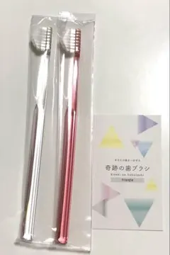 Item thumbnail for item 31a4f3d2-9650-4b03-9030-7c5f74fba5f3