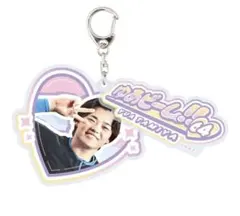 2026年最新】田宮裕涼の人気アイテム - メルカリ