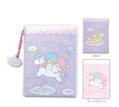 R様 リクエスト 2点 まとめ商品