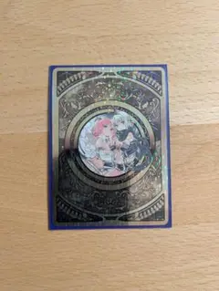 Item thumbnail for item 7a9a7736-55fa-4f8a-a69c-186df2acfe65