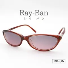 Ray-Ban レイバン RB2123 サングラス キャットアイ クリアレッドのサムネイル