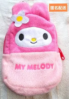 Item thumbnail for item c3f0a653-b46f-4c59-83ee-6d9b10972c33