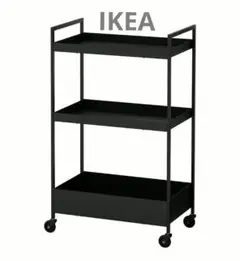 IKEA イケアHYLLIS ヒュッリスシェルフユニット2個セット スチール棚