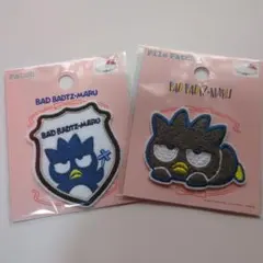 サンリオ　バッドばつ丸　ワッペン　シール　パイル　エンブレム