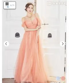 ピンク オフショルダー チュールドレス M