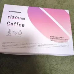2025年最新】理想のコーヒーの人気アイテム - メルカリ