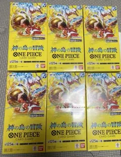 テープ付き神の島の冒険　OP-15 6 BOX