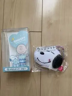 スヌーピー グッズ　メモスタンド マスコット　キーホルダー