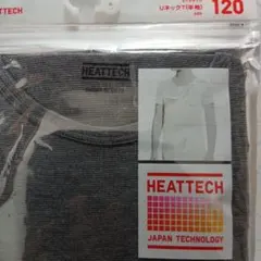 HEATTECH UネックTシャツ 120 (半袖)ダークグレー