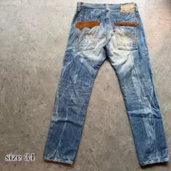 EDWIN archive Y2K grunge 00s 鬼ヒゲ 鬼フェード