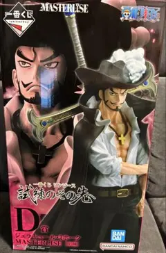 ワンピース 1番くじ ミホーク フィギュア