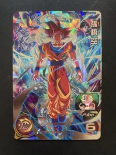 2026年最新】UGM10 sec 孫悟空の人気アイテム - メルカリ