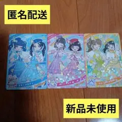 Item thumbnail for item 525310df-c8c7-478b-a46f-72a32fc26515