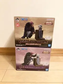 2025年最新】one piece 一番くじ エモーショナル コラソンの人気