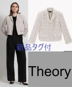 2026年最新】theory ツイード ジャケットの人気アイテム - メルカリ