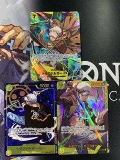 トラファルガー・ロー SP SEC パラ SEC OP10-119 3枚セット