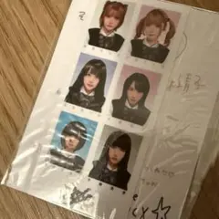 Item thumbnail for item 93c6ada6-0f5d-4a1e-862c-45fb89584d7b