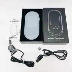 Item thumbnail for item aa77b90a-313e-489f-bf76-dbf55f648bee