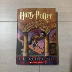 Harry Potter ハリーポッターと賢者の石 ペーパーバック