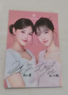 Wonjungyo 特典 カード 高松瞳 野口衣織 - メルカリ