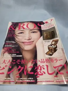 Item thumbnail for item 2c4c4a8b-2877-4a40-9e4d-2b9e4c7770c2