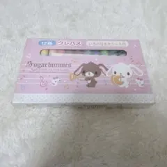 Item thumbnail for item 3bc7433b-82ed-45c0-8a40-07e0416b48c4