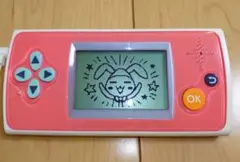 Item thumbnail for item 92b55834-c8fb-412b-909a-10145755f702